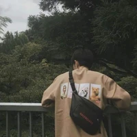 Minh (Kẹo )