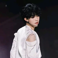 Tô Tân Hạo