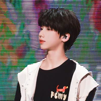 Nhiếp Vĩ Thần