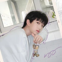 Dương Gia Hào