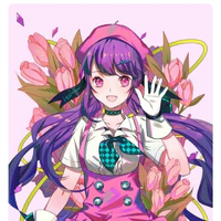 Tsukare Umi