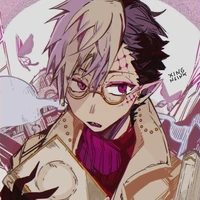 Tsuchigomori Ryuujiro