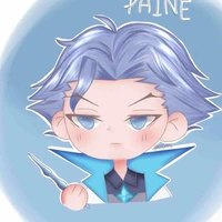 Paine