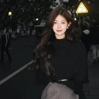 Ngụy Tuyết Anh