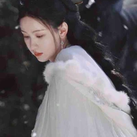 Văn Tiêu/ Thần nữ Bạch Trạch