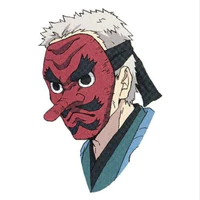 Urokodaki Sakonji