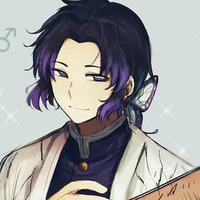 Kochou Shinobu
