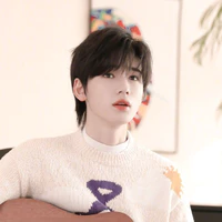 Tống Á Hiên