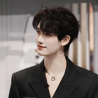 Đinh Trình Hâm