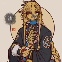 Qing dynasty