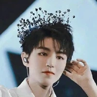 Vương Tuấn Khải