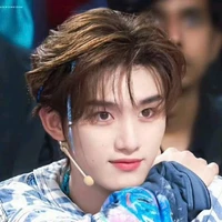 Đinh Trình Hâm