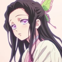 Kocho Kanae