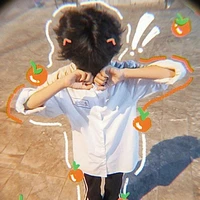 Minh