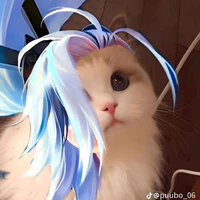 Tulen