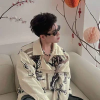 Hoàng Đức Duy - Captain