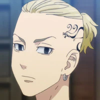 Ryuguji Ken