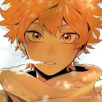 Hinata Shoyo
