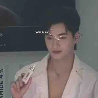 Gemini Hùng Huỳnh