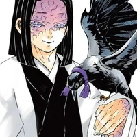 Ubuyashiki Kagaya