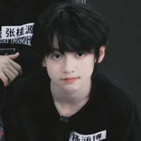 Dương Hàm Bác