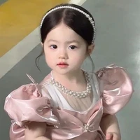 Dương Thu Ngọc ( Lúc nhỏ )