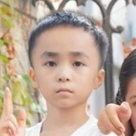 Hạ Tử Thu ( Lúc nhỏ)
