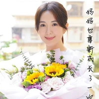 Trần Đình