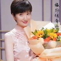 Hạ Mai