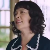 Dì Tiền