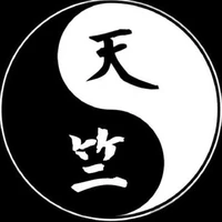 Lính Thiên Trúc