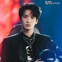 Nghiêm Hạo Tường