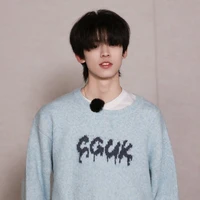 Tả Hàng (Sỏa Soả)