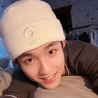 Tô Tân Hạo