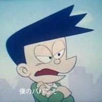 Honekawa Sunneo