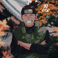 Umino Iruka