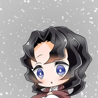 rui