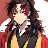 tsugikuni yoriichi