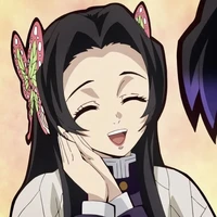 kocho kanae