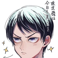 tamamoyo yushirou