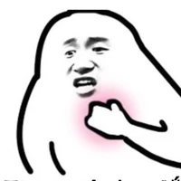 Trần Quả Đất aka Taodimidnquu