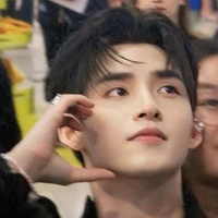 Gemini Hùng Huỳnh