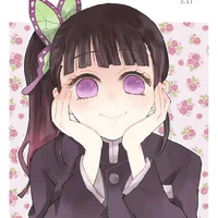 Tsuyuri Kanao