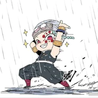 Uzui Tengen