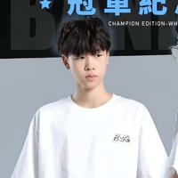 Yanyan