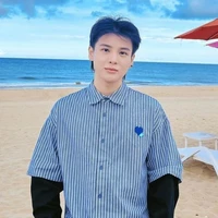 Thái Ngân