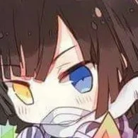 obanai