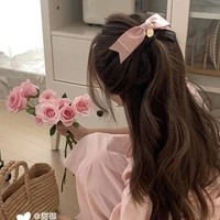 Tuệ Nhiên