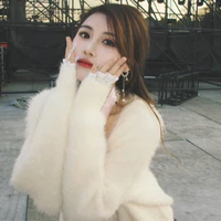 Chu Di Hân