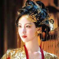 Kính yêu
